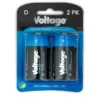 Batteri D