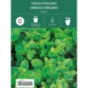 Frø gresk oregano