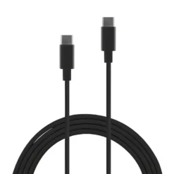 Ladekabel 2 m