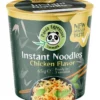 Nudler kopp 65 g
