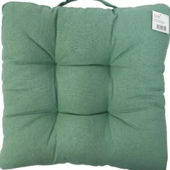 Sittepute